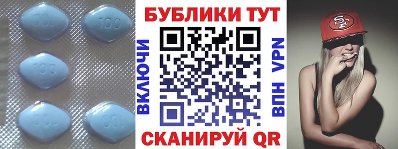 ЭКСТАЗИ ешки  Купить закладки  Алексеевка 