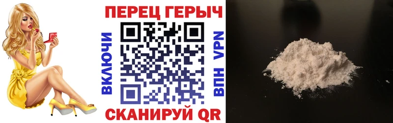 Купить где  Алексеевка  Героин белый 