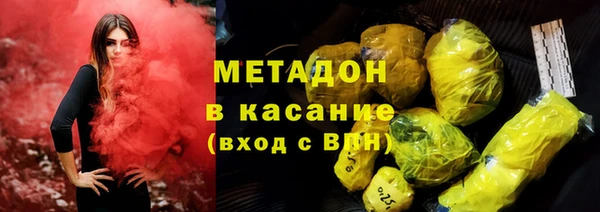 кристаллы Кукмор
