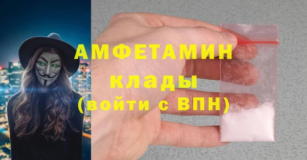 мяу мяу мука Ладушкин