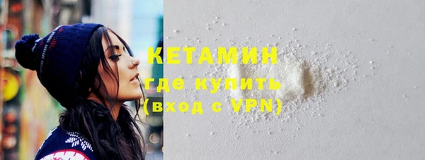 кристаллы Кукмор