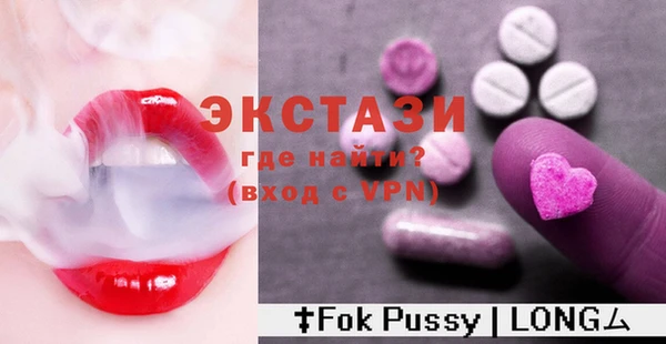 кристаллы Кукмор