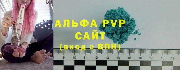 твердый Лабытнанги