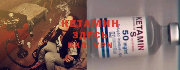 мяу мяу мука Ладушкин
