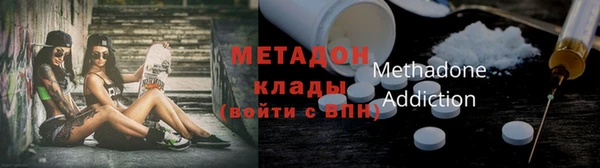 мяу мяу мука Ладушкин
