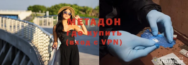 кристаллы Кукмор