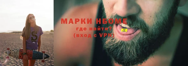 твердый Лабытнанги