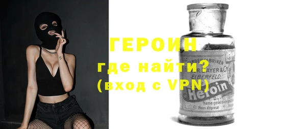 мяу мяу мука Ладушкин