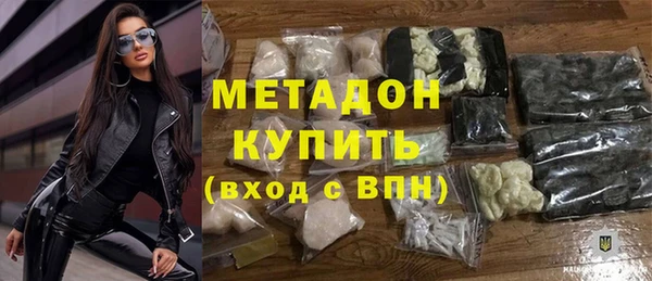 кристаллы Кукмор