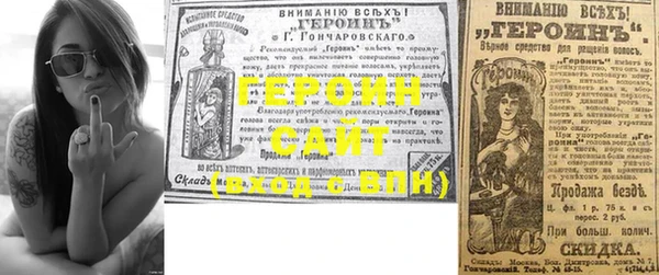 кристаллы Кукмор