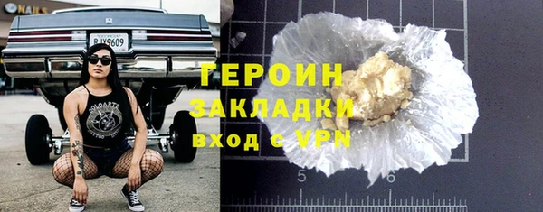 твердый Лабытнанги