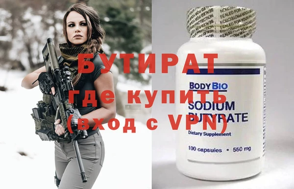 твердый Лабытнанги