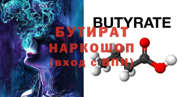мяу мяу мука Ладушкин