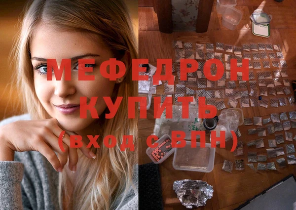 сатива Кулебаки