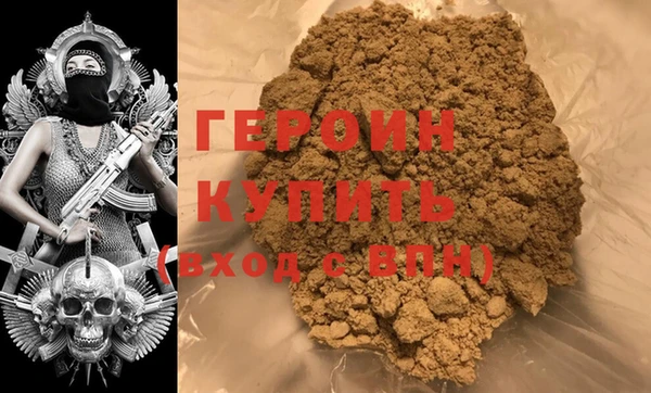 сатива Кулебаки
