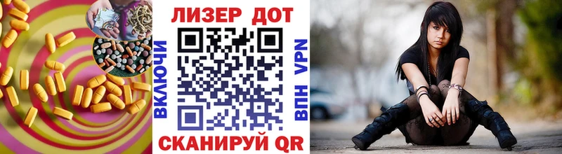ЛСД экстази кислота  Купить где  Алексеевка 
